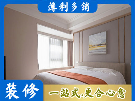 杭州装修别墅
