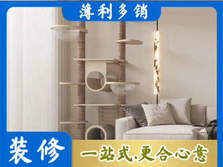 杭州专业定制窗帘