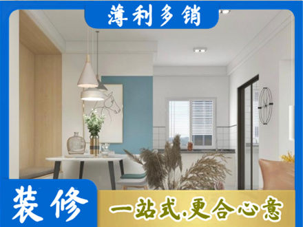 杭州专业餐厅装修