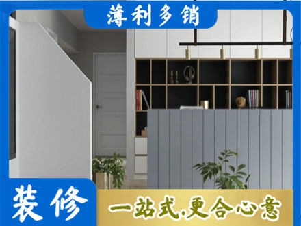 杭州客厅电视柜装修