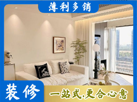 杭州背景墙装修