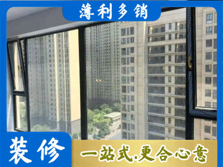 杭州阳台防坠网