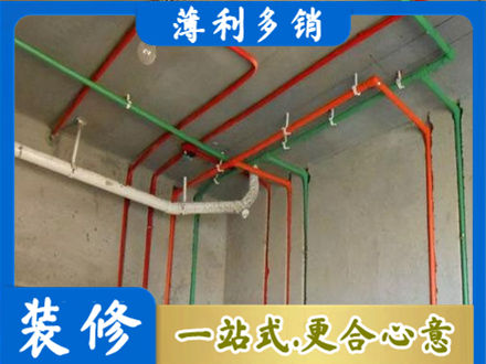杭州水电设计