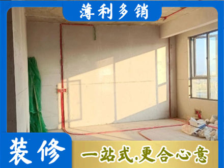 杭州专业水电改造