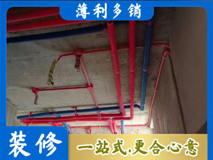杭州本地水电施工