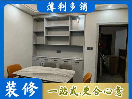 杭州餐边柜定制