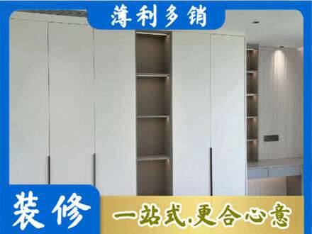 杭州专业衣柜安装
