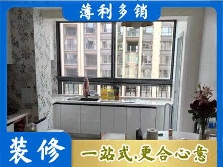 杭州专业橱柜定制