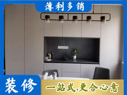 杭州定制餐柜