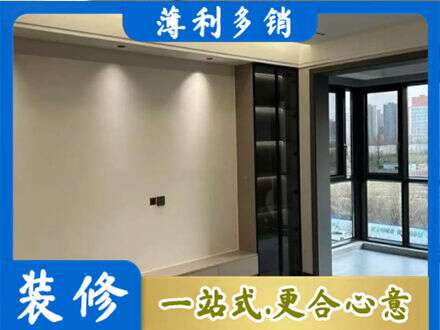 杭州定制电视柜