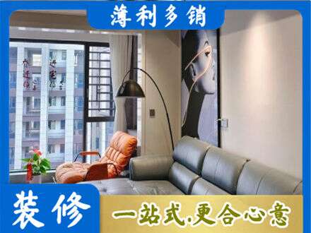 杭州专业墙面刷艺术漆