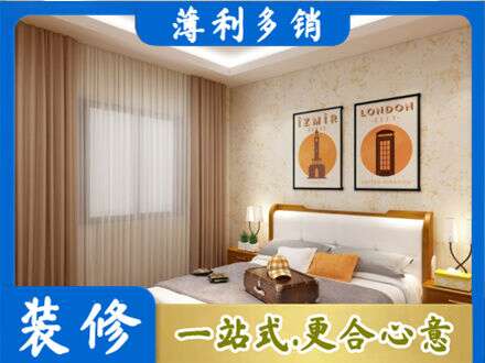 杭州专业卧室刷漆