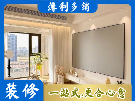 杭州专业房屋封窗工程