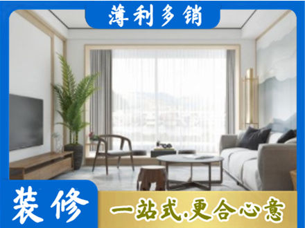 杭州阳台装修案例