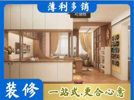 杭州衣柜定做案例