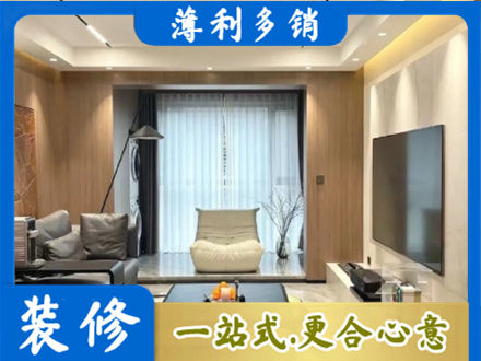 杭州本地客厅家具安装