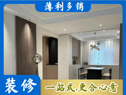 杭州本地餐厅家具安装