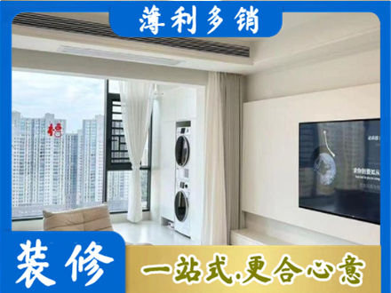 杭州专业装修公司地址在哪
